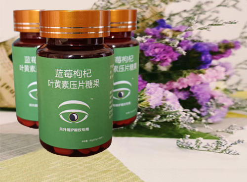 叶黄素片